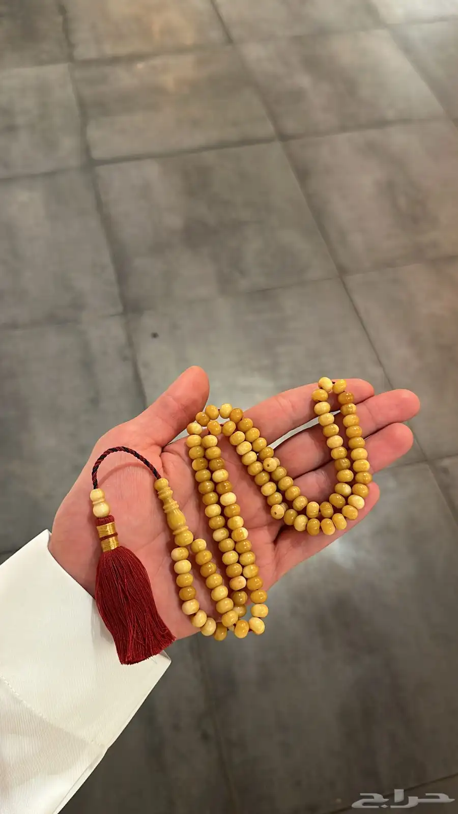 سبح 1