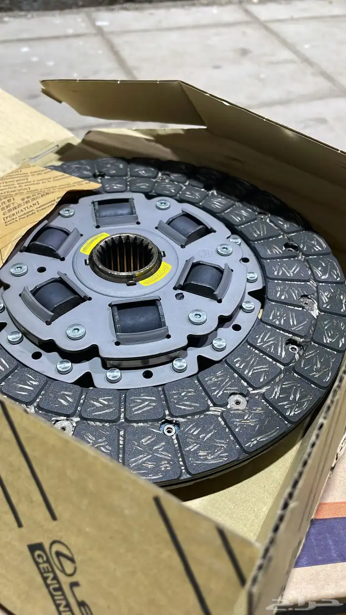 طقم كلتش هايلكس وكالة 7