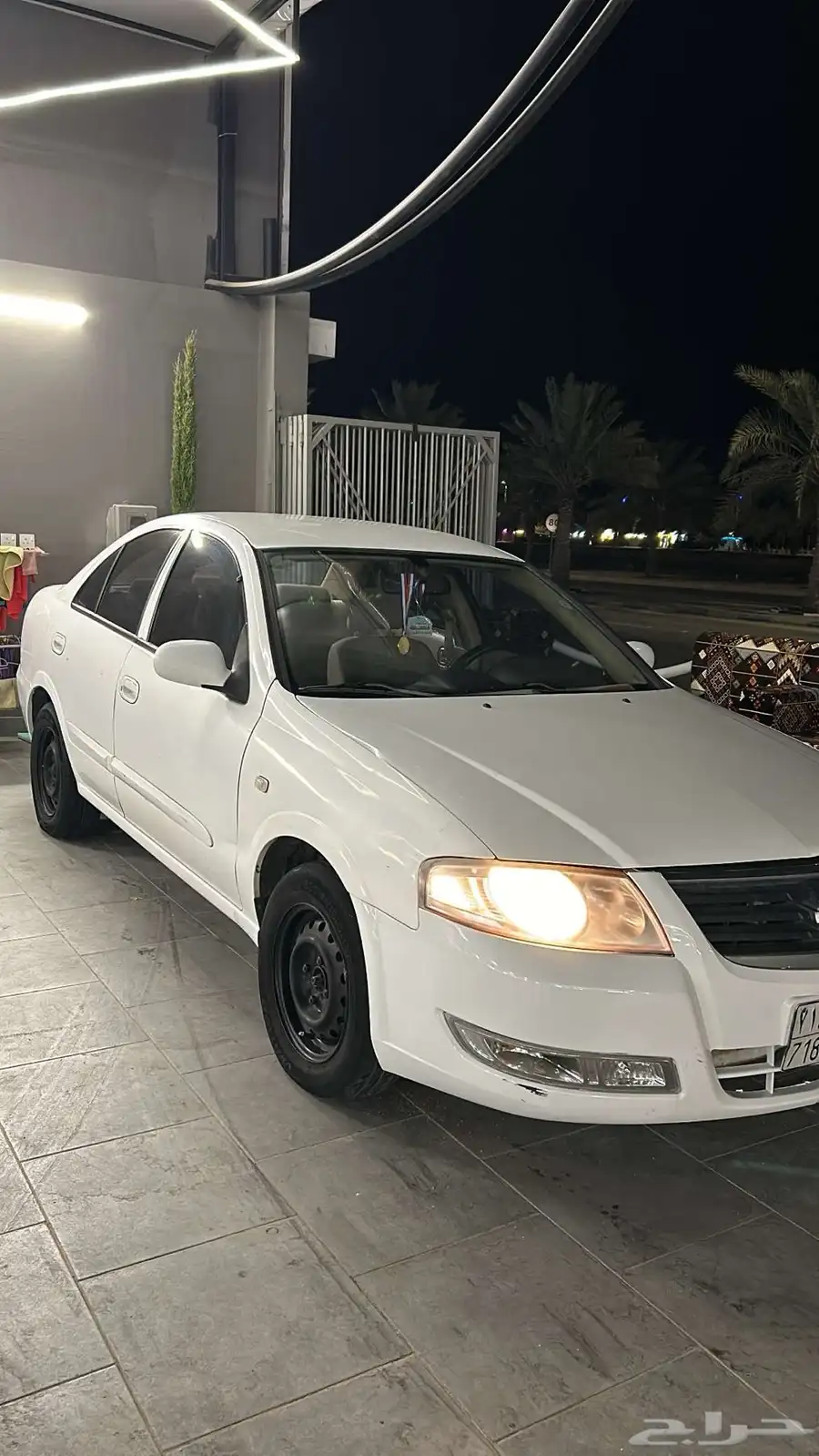 صني 2013 3