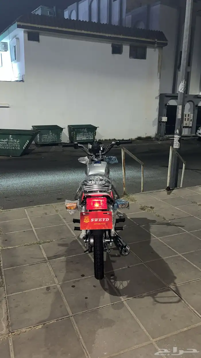 دباب اكس ميه 10