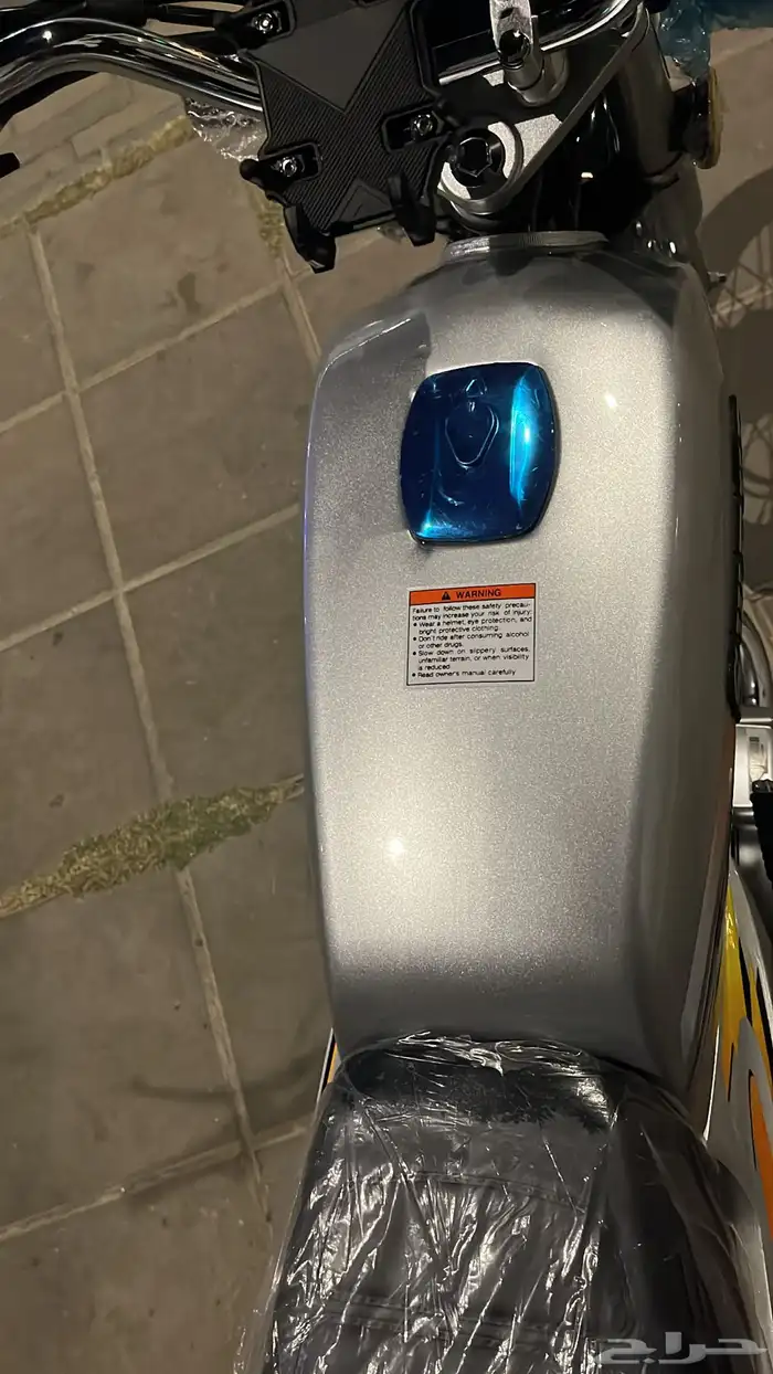 دباب اكس ميه 8