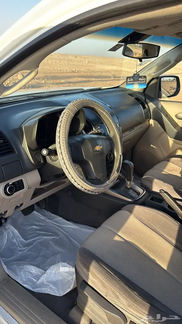 تريل بليزر 2013 22