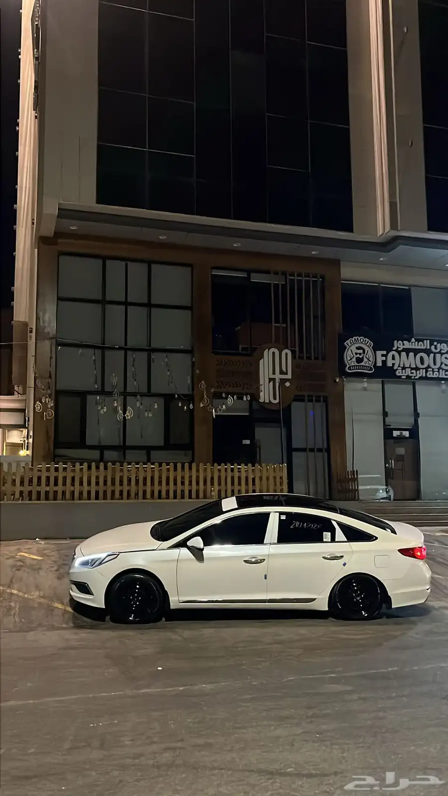 هونداي سوناتا 3