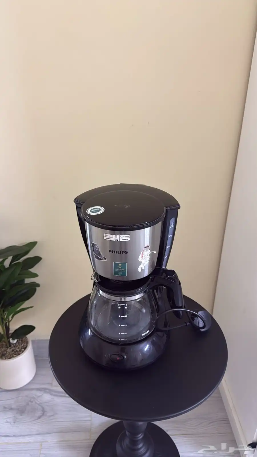 ماكينة القهوة من ماركة Philips وابغى أبيعها ب 200 0
