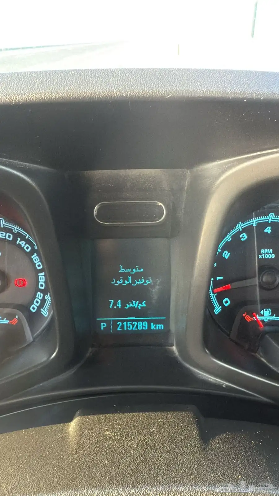 تريل بليزر 2013 31