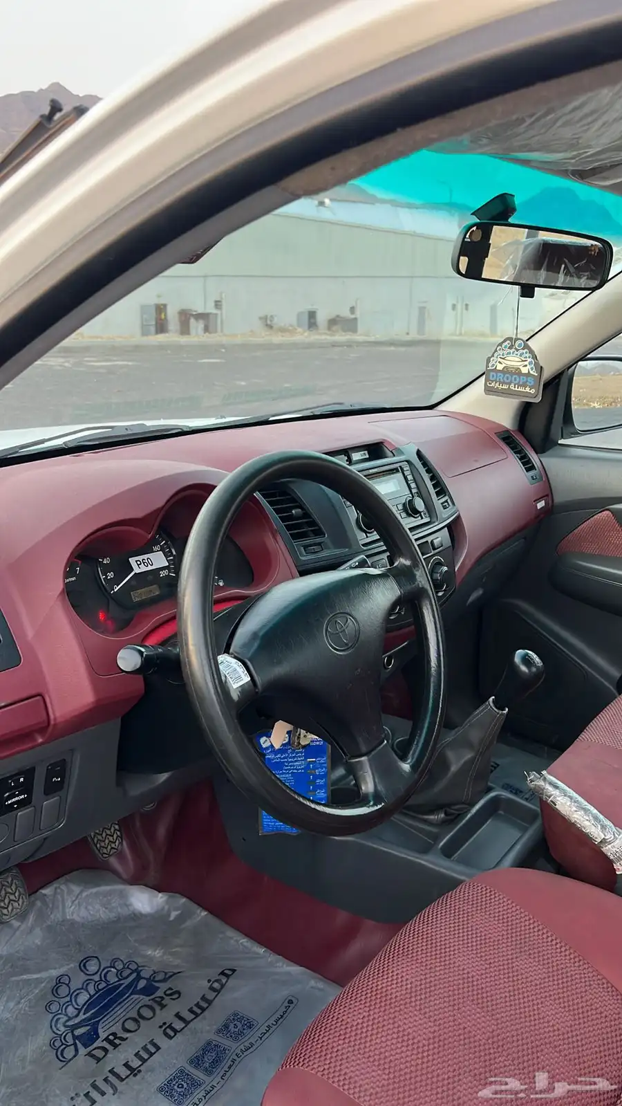 هايلوكس2015 glx 12