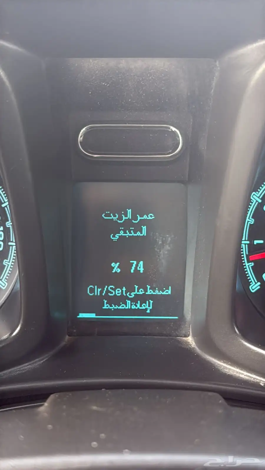 تريل بليزر 2013 37