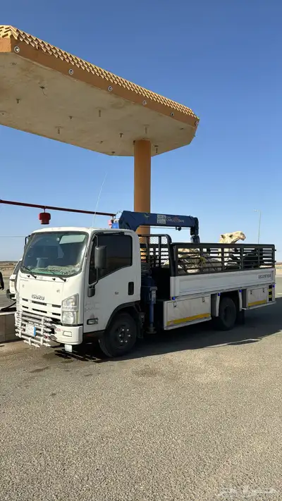 دنه ديناه هدروليك عفش حلال اباعر 0