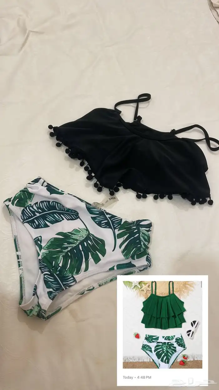 مايوه 3