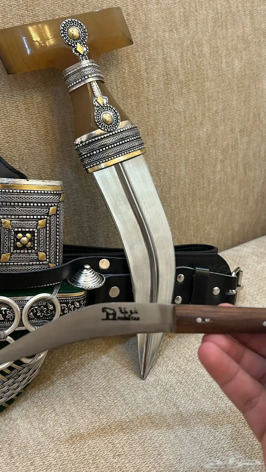 جنبيه حك زراف 1