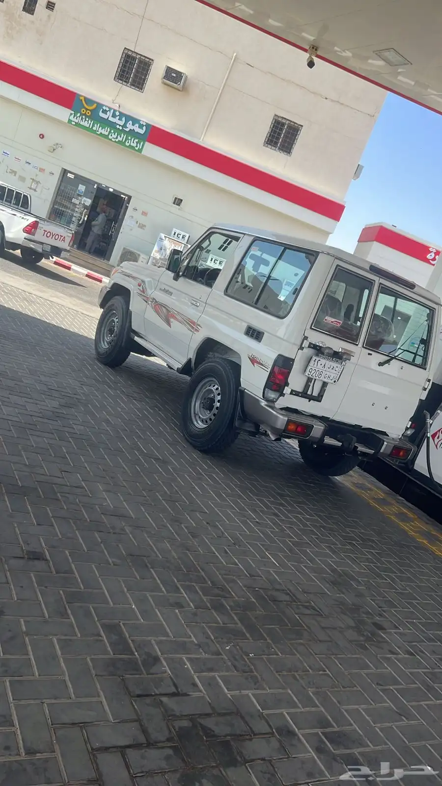 ربع 2022 1