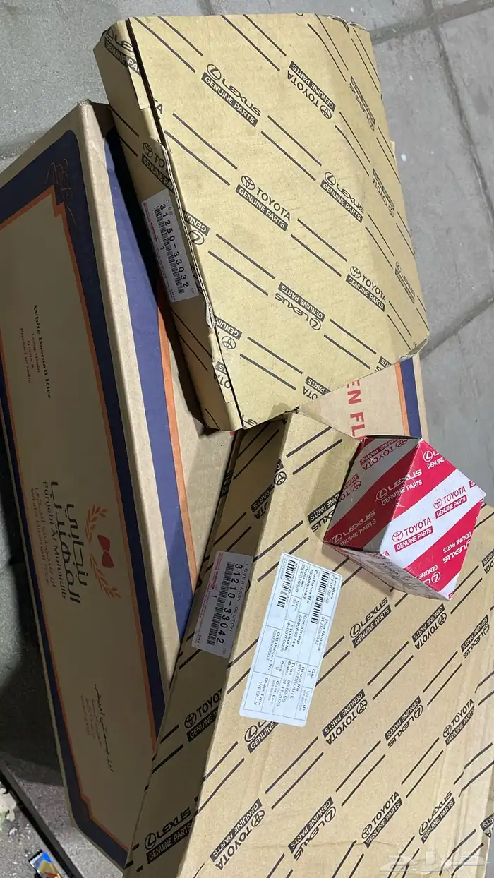 طقم كلتش هايلكس وكالة 5