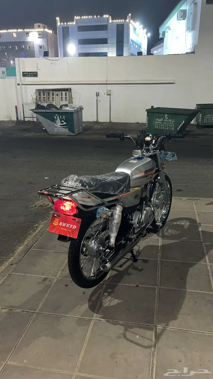 دباب اكس ميه 4