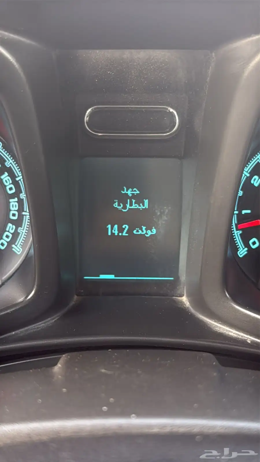 تريل بليزر 2013 36