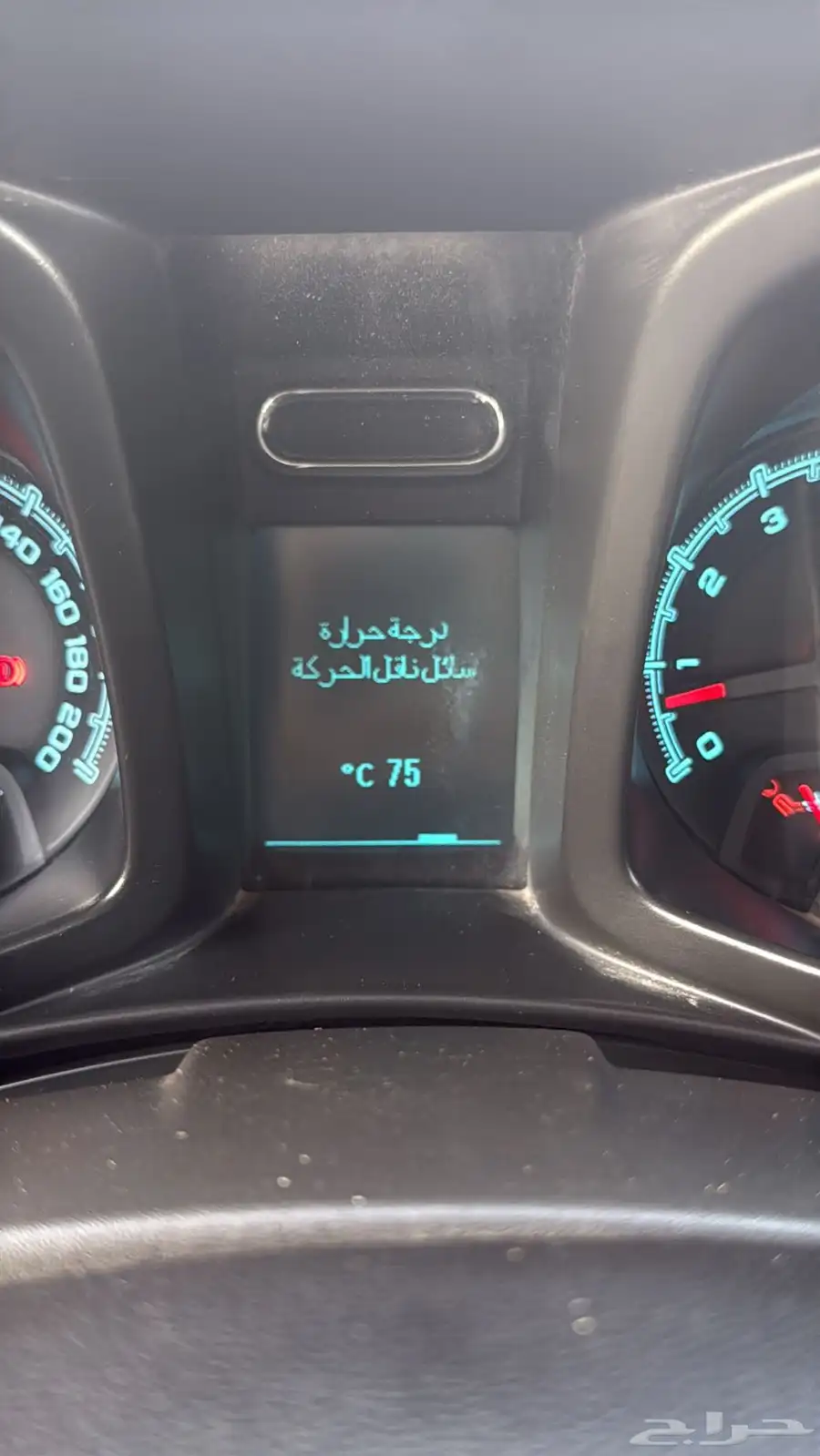 تريل بليزر 2013 35