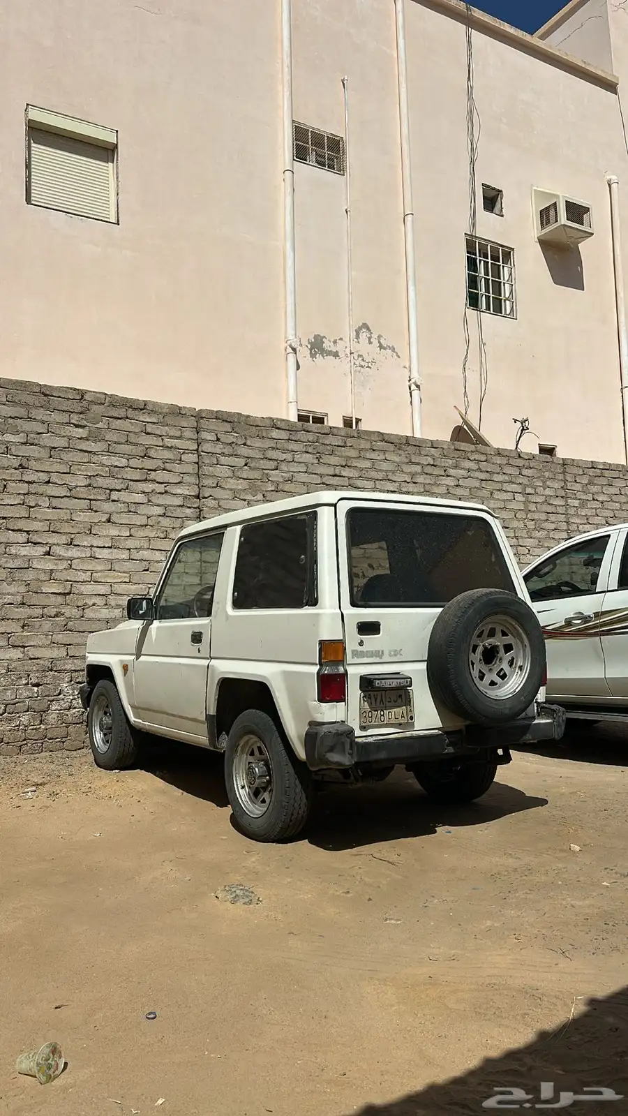ديهاتسوا   1992 1
