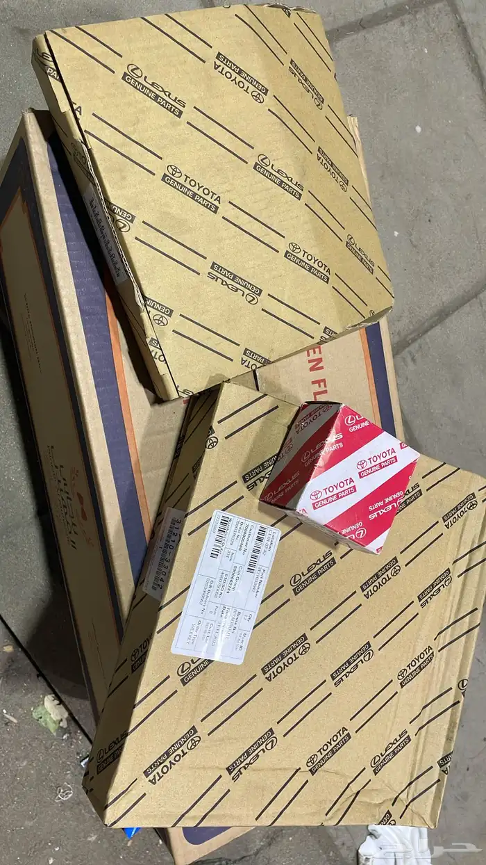 طقم كلتش هايلكس وكالة 2