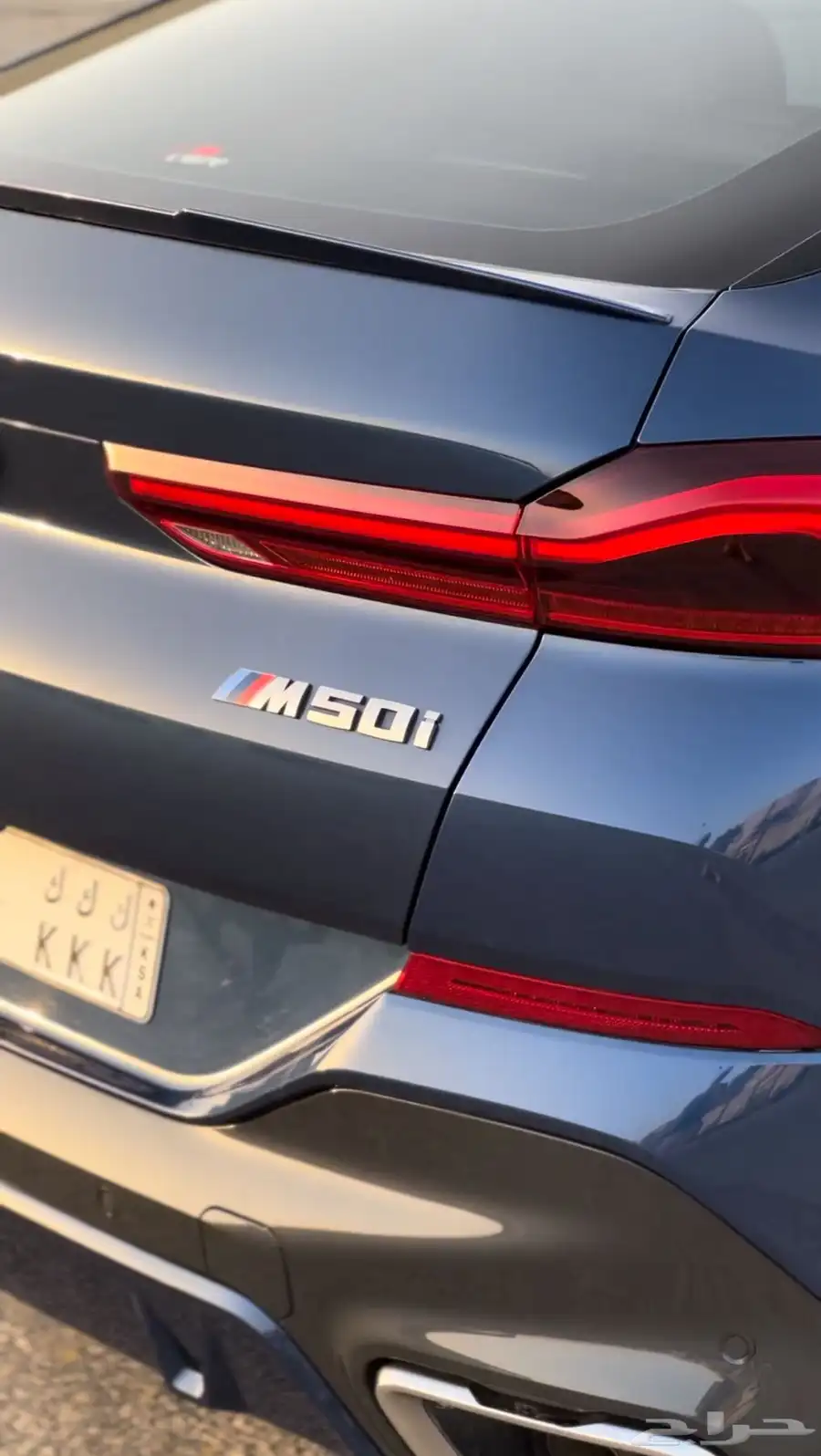 BMW X6 M50i بي ام الفئة اكس فل اوبشن مالك اول نظيف 20