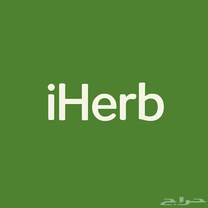 طريقة الربح من ايهيرب 0