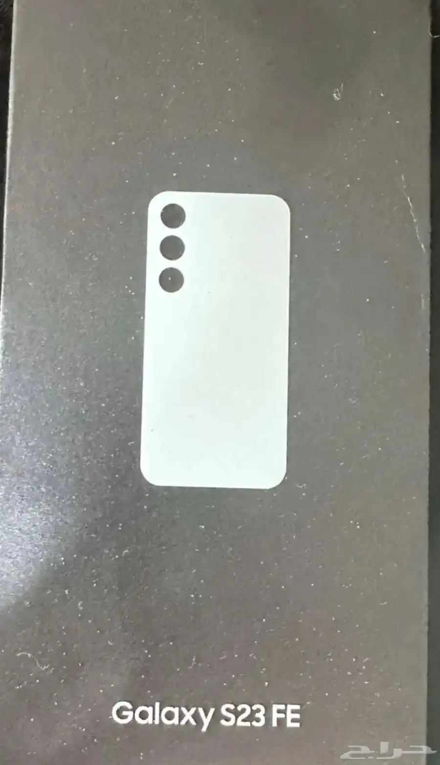 للبيع جوال 1