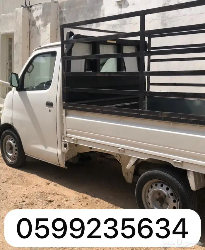 دباب مشاوير داخل وخارج الطايف 0