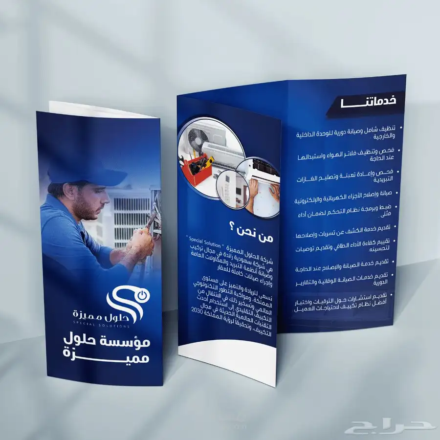 مطبوعات 8