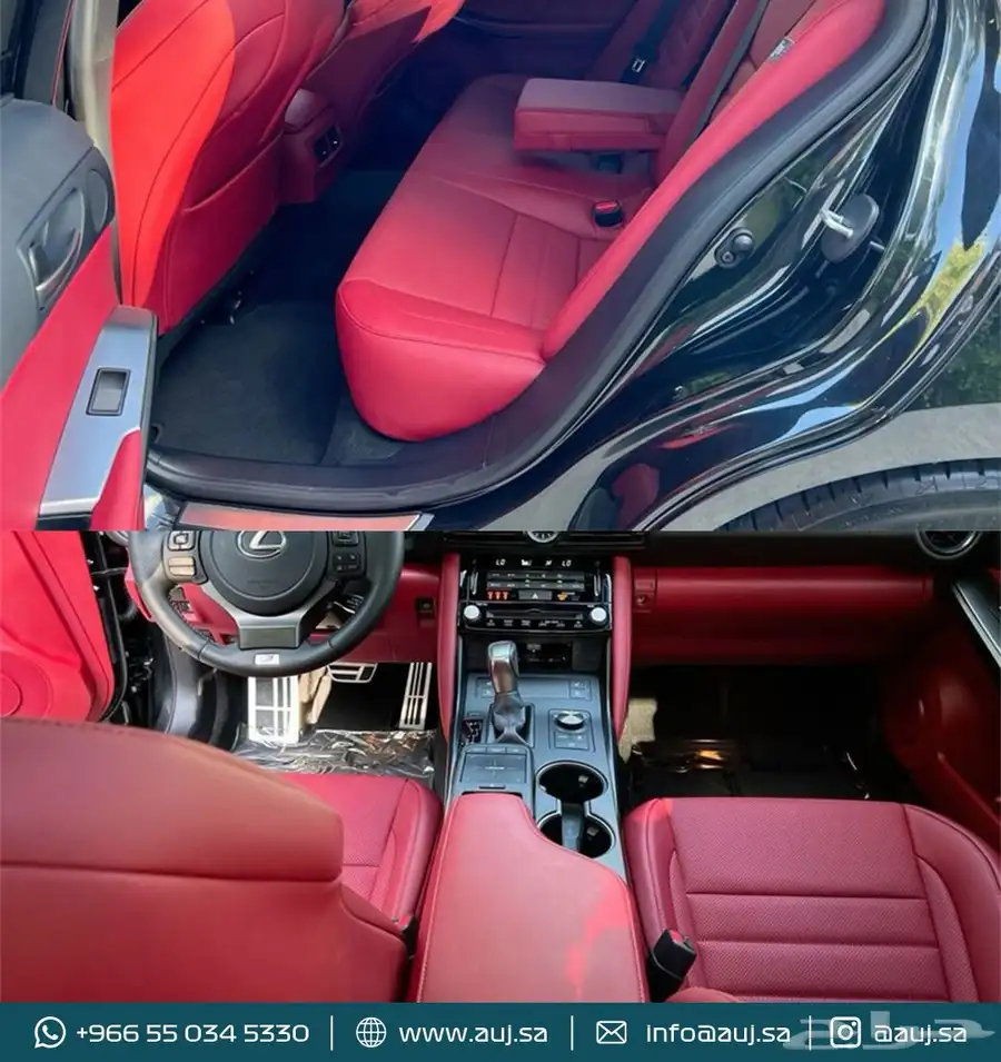 2025 LEXUS IS 500 8