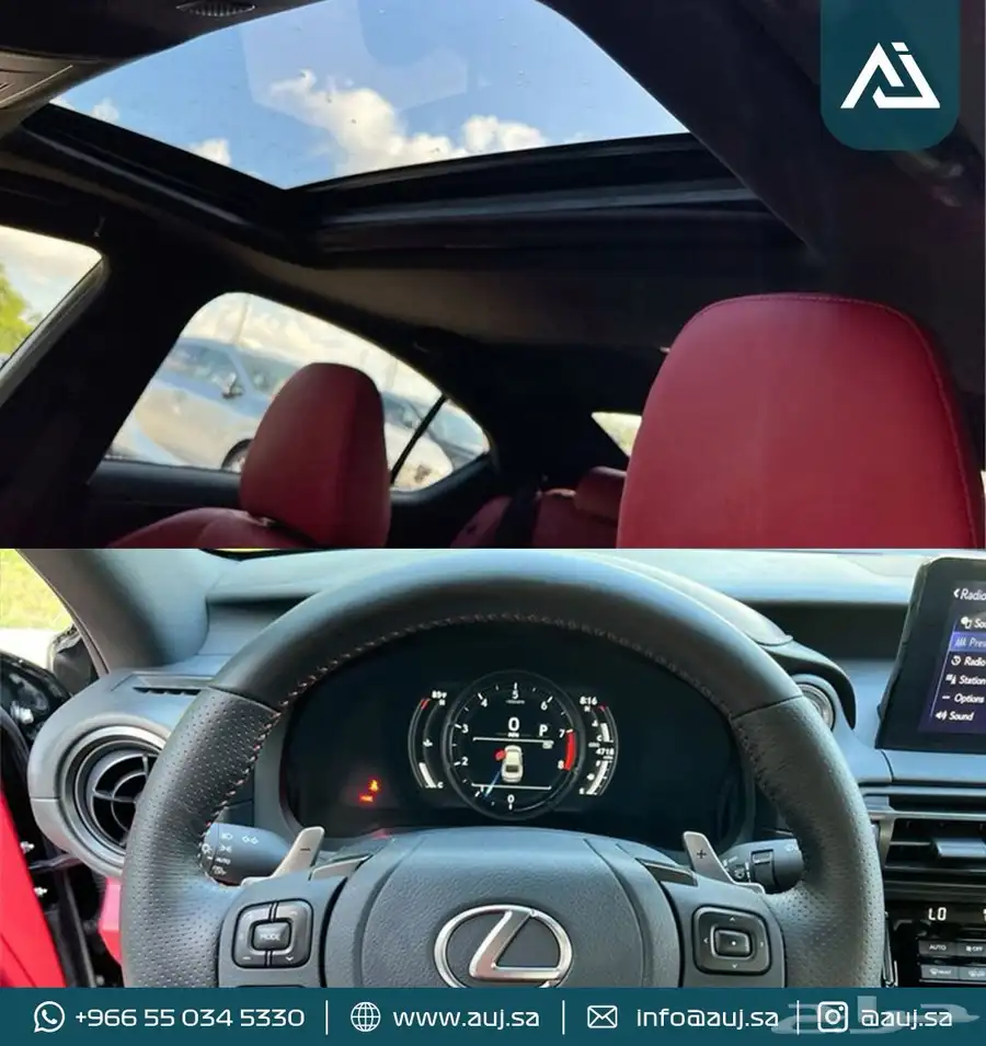 2025 LEXUS IS 500 5