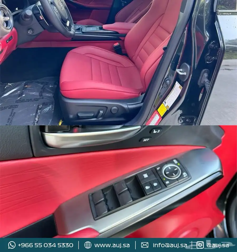2025 LEXUS IS 500 6
