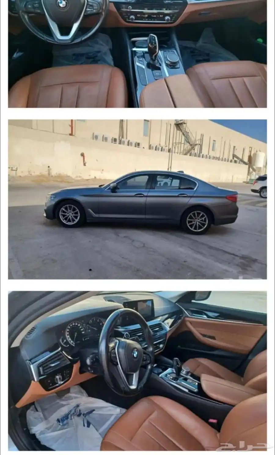 بي ام دبليو الفئة الخامسة. BMW 520 1