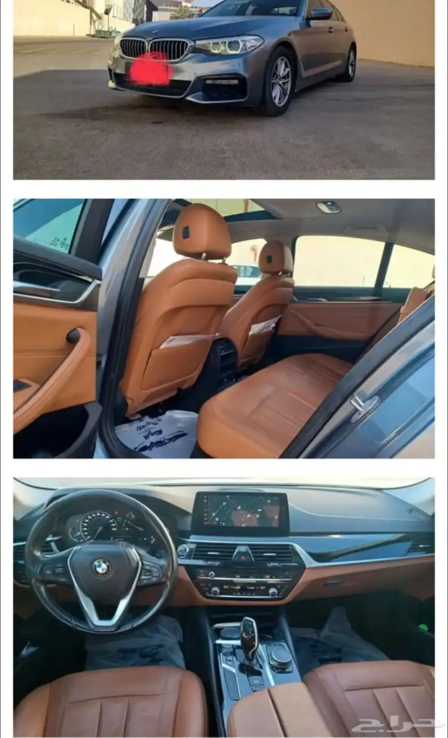 بي ام دبليو الفئة الخامسة. BMW 520 2