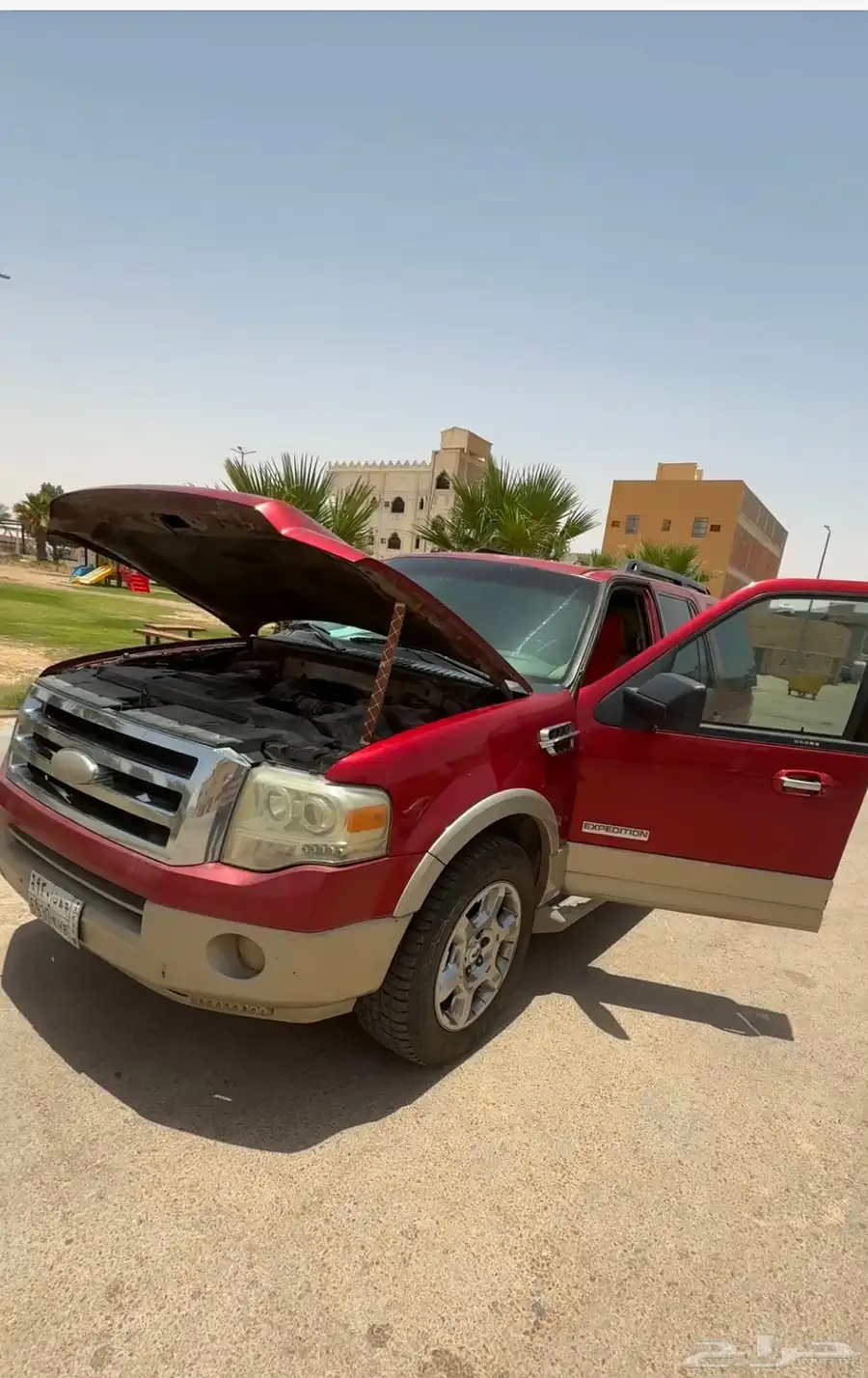اكسبيديشن expedition 2008 نطيفة عل الشرط 0