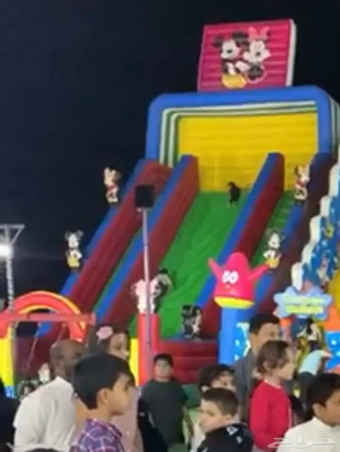 للبيع نطيطة زحليقة 0