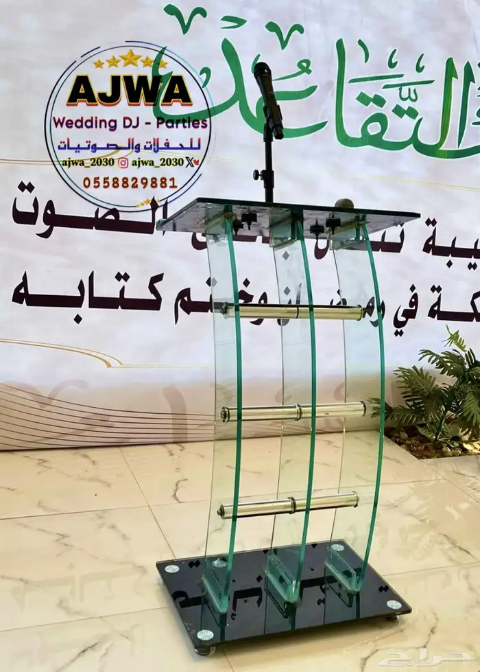 للحفلات والصوتيات 31