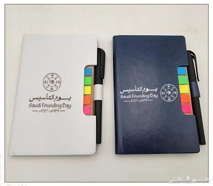 مطبعة مطابع طباعة بوكسات هدايادعائية 50