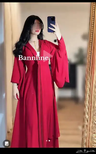فستان لبسته مره وحده 1