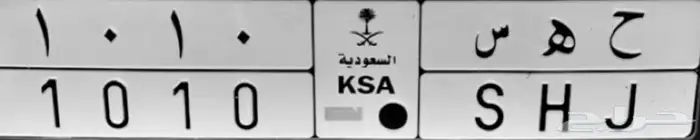 لوحه 0