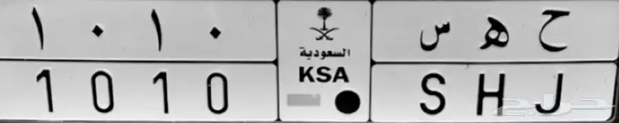 لوحه 0