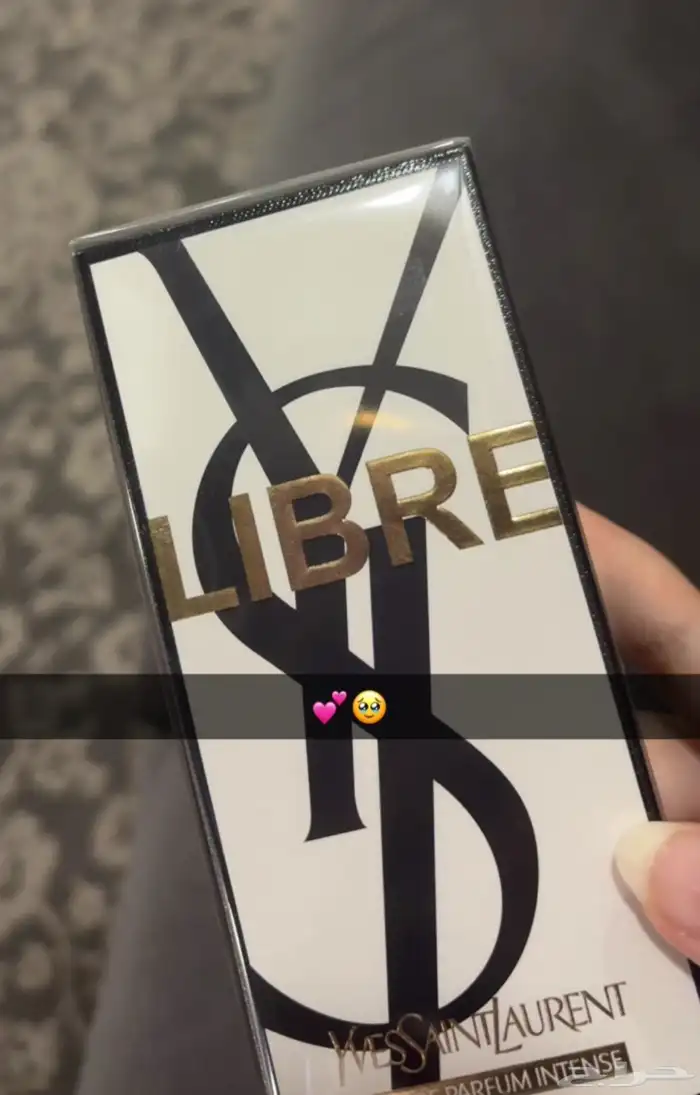 عطر ysl intense جديد 90 مل اصلي 100   للبيع في ينبع 0