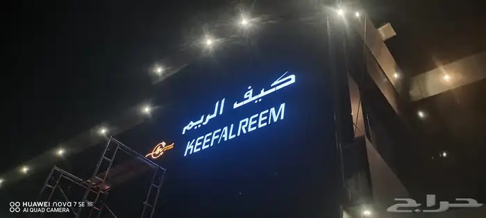 واجهات كلادنج 4