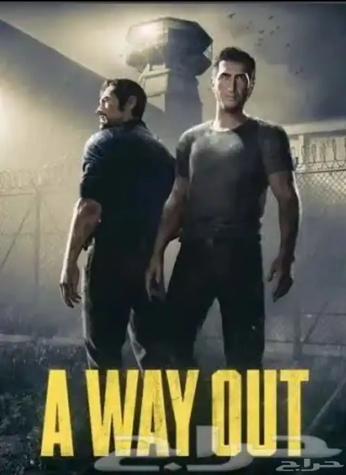 لعبة A WAY OUT للاجار 0