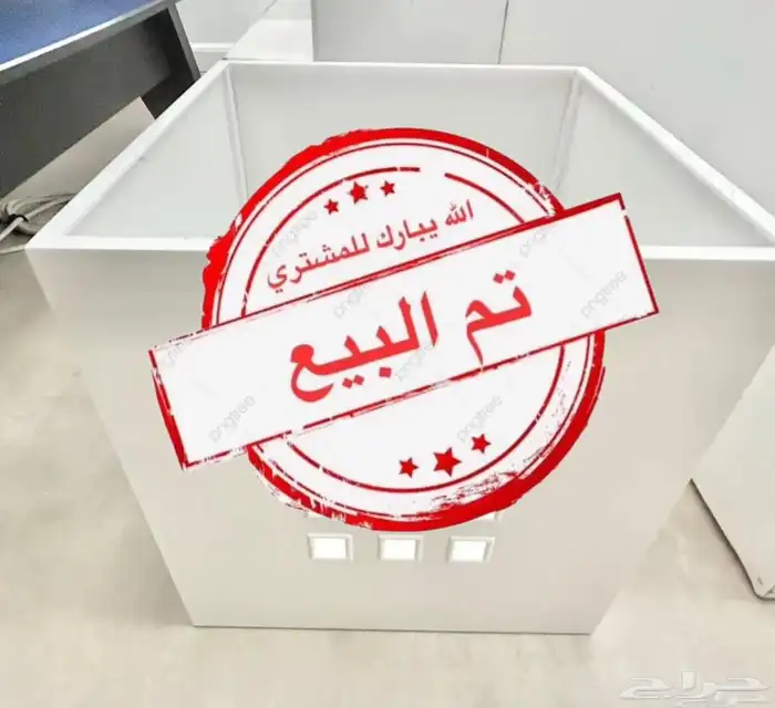 صناديق ايكيا ابيض نظيفة جدا عدد 4 0