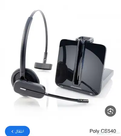 سماعات plantronics cs540 hl10 0