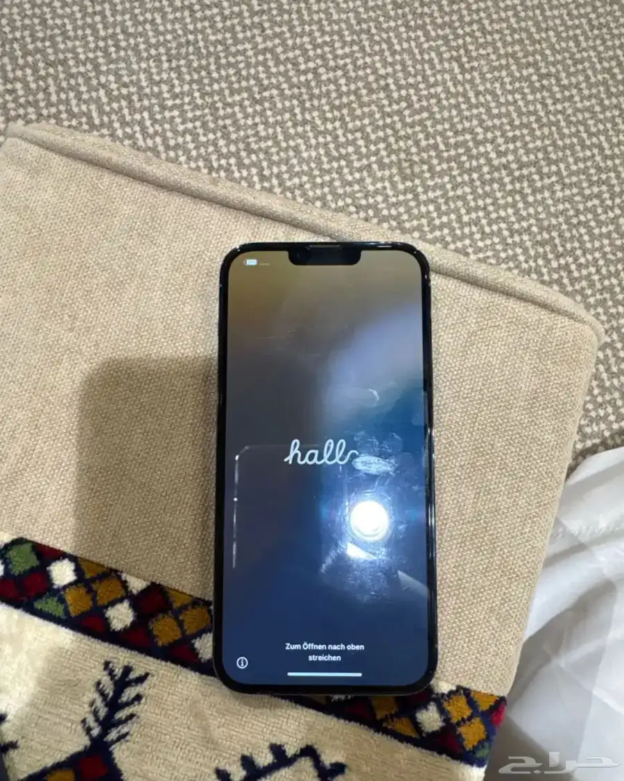 ايفون 13 برو 1