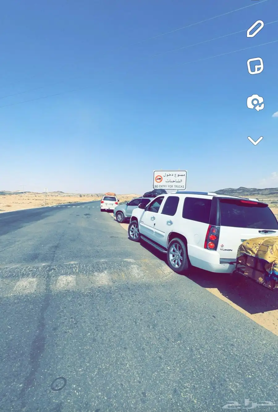 يوكن دينالي 2008 11