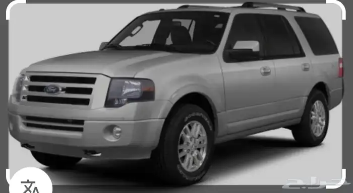 توصيل مشاوير 0