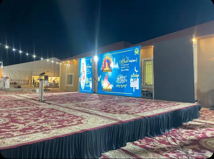 منصات لشعر المحاورة واستيج 1