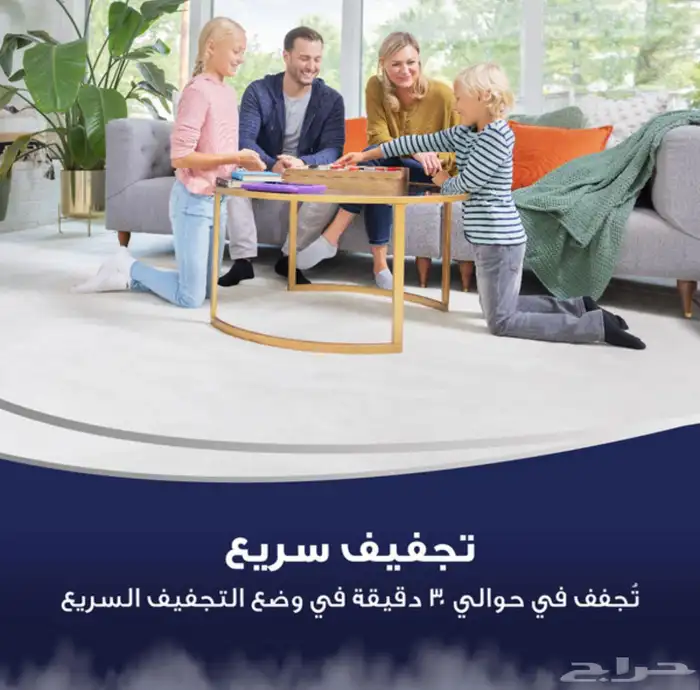 للبيع مكنسة بيسل هيدروستيم ريفولوشن 3 في 1 7