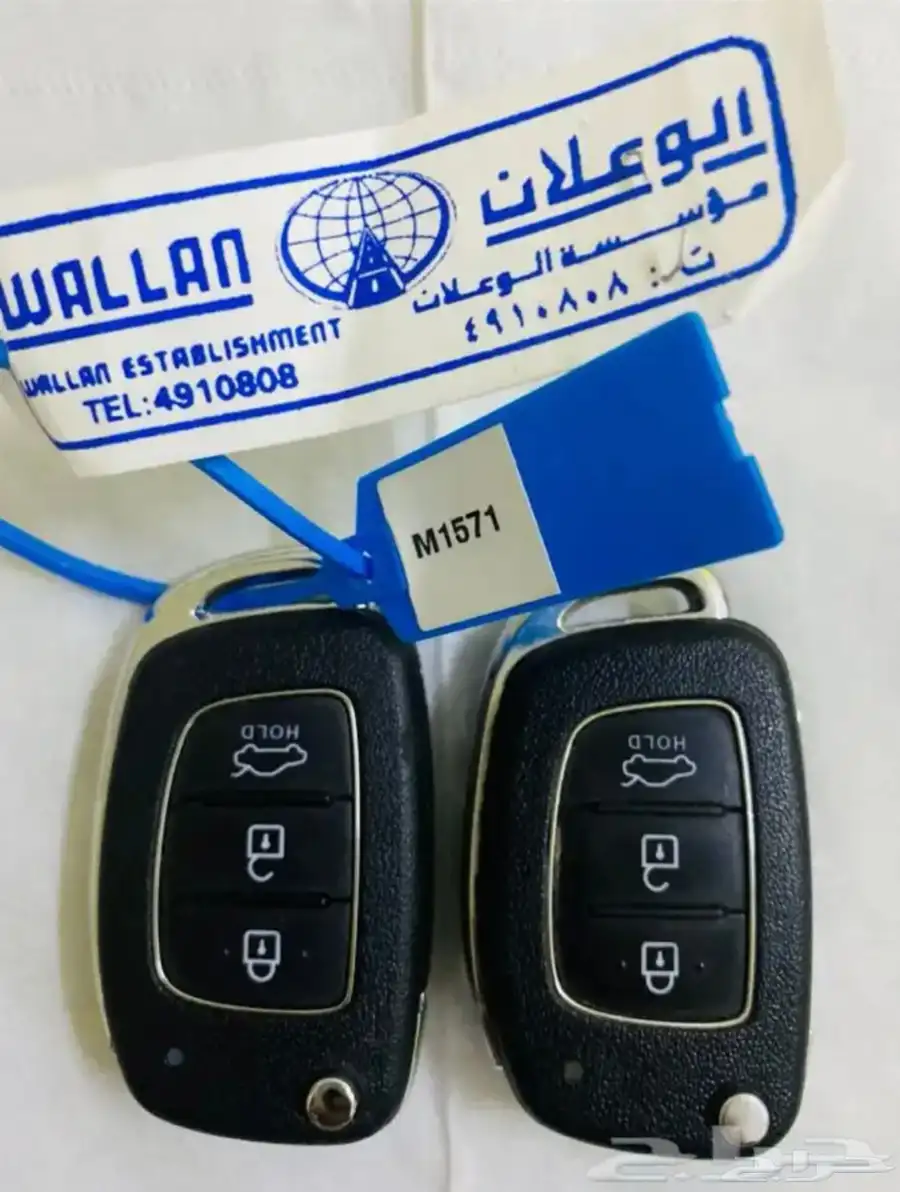 النترا نظيف للبيع ممشى 200 2