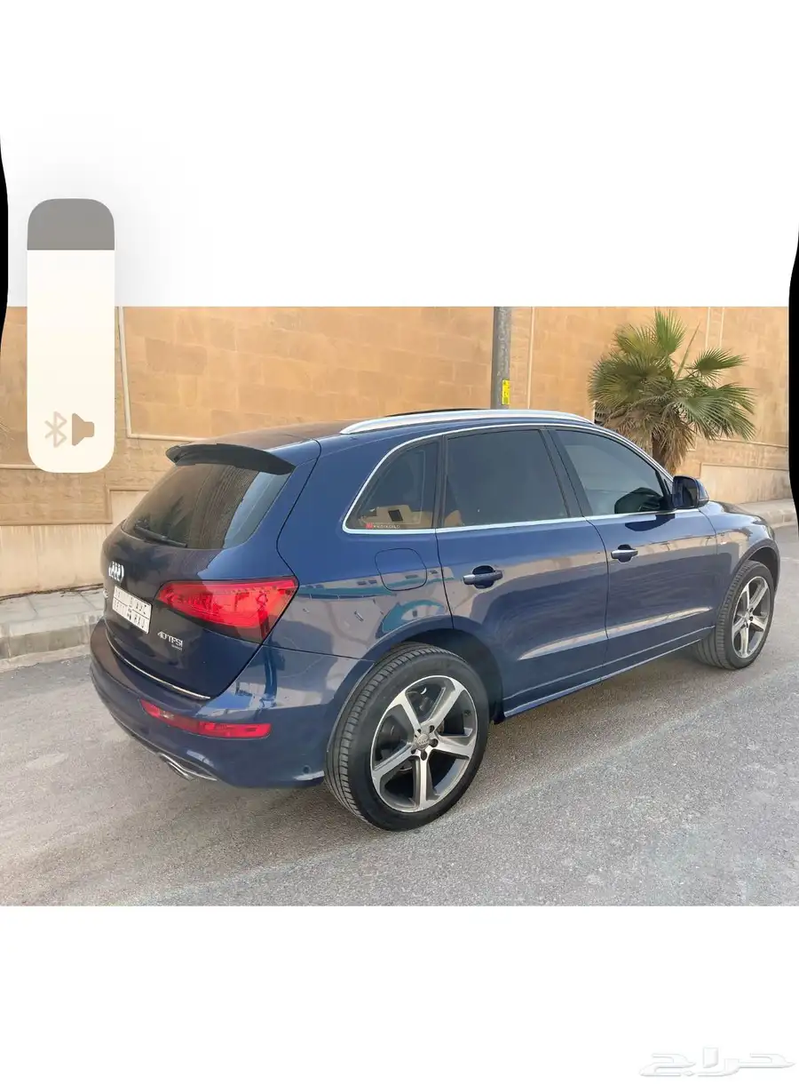 AUDI Q5 2015 2